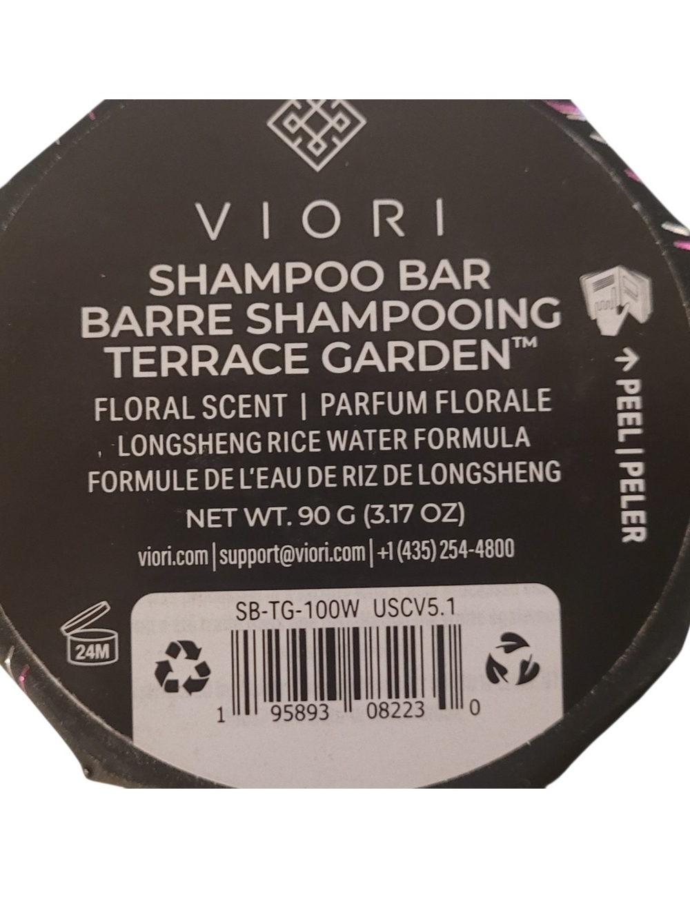 Viori Rice Shampoo Trio - Picture 3 of 5